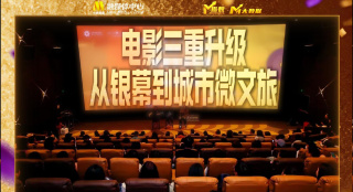 羞羞网站在线看
